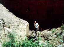 Base of Tower of Babel