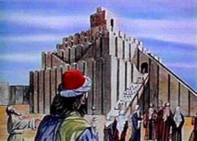 Ziggurat at Babylon.